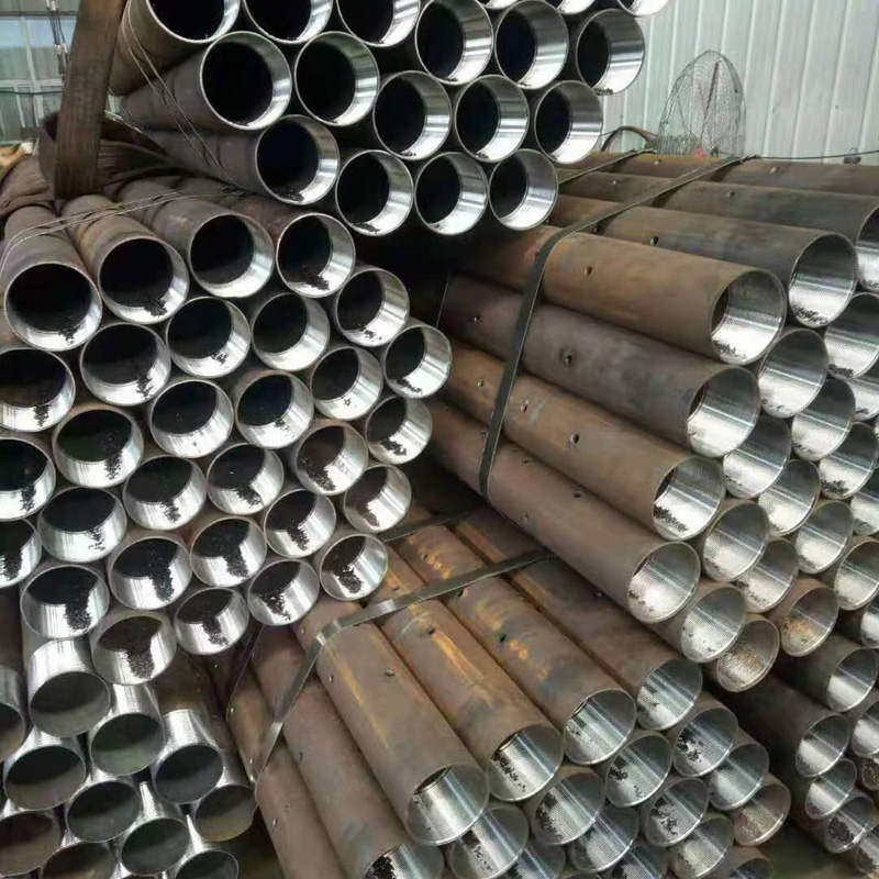 萨尔图管棚跟管