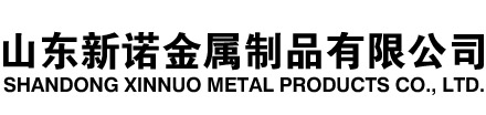 萨尔图隧道注浆管|萨尔图钢花管|萨尔图超前小导管|萨尔图无缝注浆管|萨尔图注浆钢花管|萨尔图中空注浆锚杆|萨尔图隧道管棚管