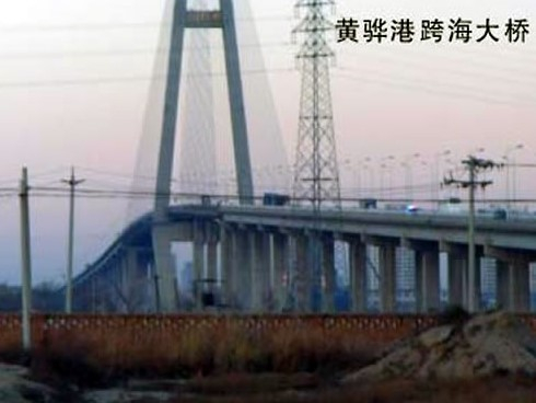 萨尔图注浆管小导管管棚管应用案例