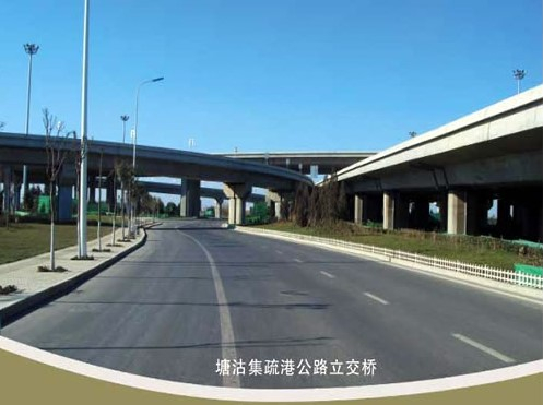 萨尔图案例展示